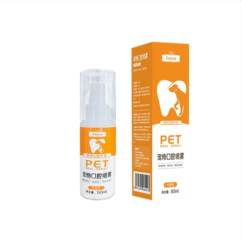 Spray de igienă orală pentru animale de companie – pentru pisici și câini, antibacterian și antiinflamator, respirație proaspătă, elimină tartrul și petele, îngrijire gingivală