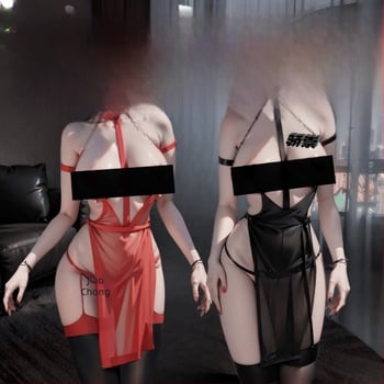 Set de lenjerie BDSM cu plasă, material poliester, conținut poliester 70–80%, stil uniform, pentru femei