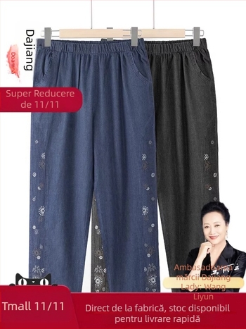 Pantaloni de toamnă pentru femei de vârstă mijlocie și vârstnice, croială lejeră, amestec din bumbac, elasticitate ușoară, lungime 9/10, broderie