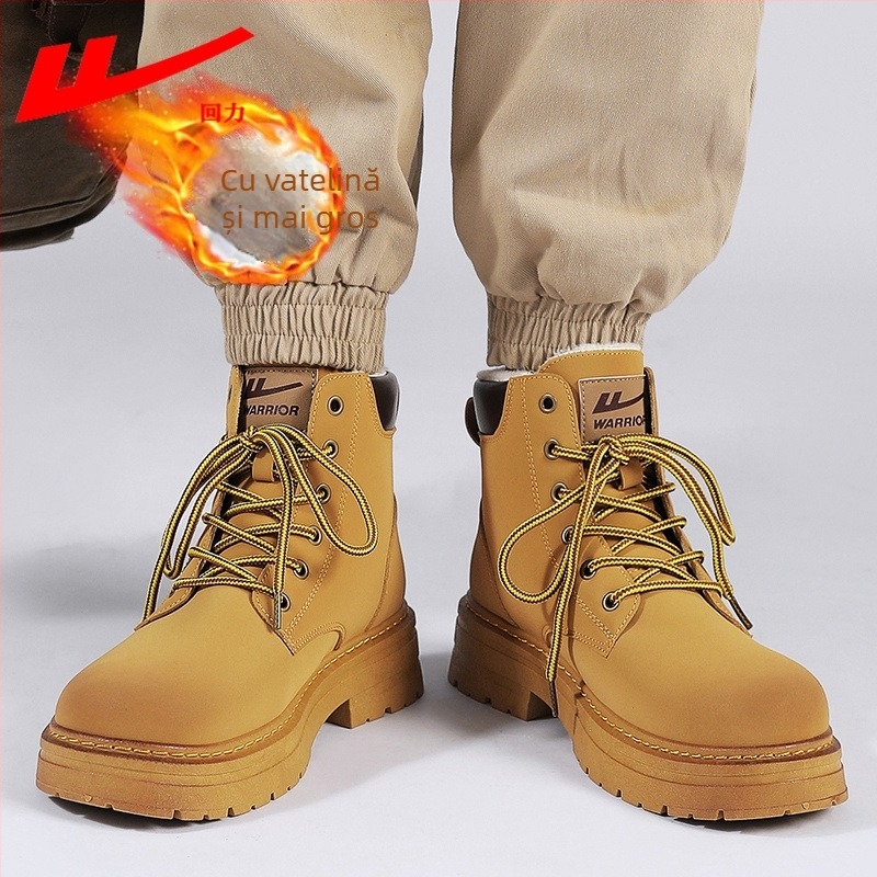 Ghete Martin – exterior PU, căptușeală din pluș sintetic, impermeabile și călduroase