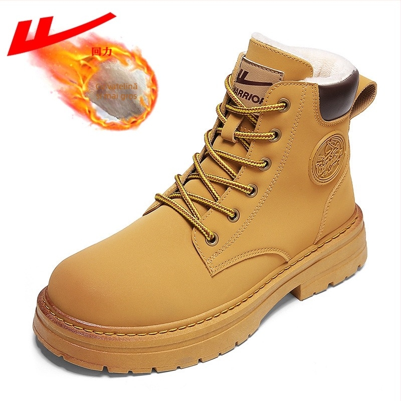 Ghete Martin – exterior PU, căptușeală din pluș sintetic, impermeabile și călduroase