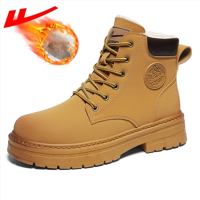 Ghete Martin – exterior PU, căptușeală din pluș sintetic, impermeabile și călduroase