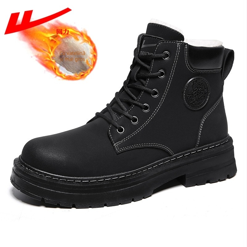 Ghete Martin – exterior PU, căptușeală din pluș sintetic, impermeabile și călduroase