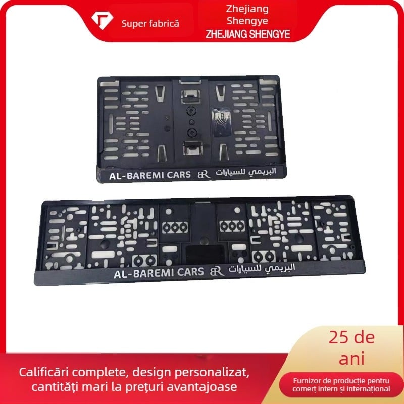 Ramă din plastic pentru plăcuța de înmatriculare a mașinii, modele SY și SY01; număr de piesă sy101; marcă Shengye