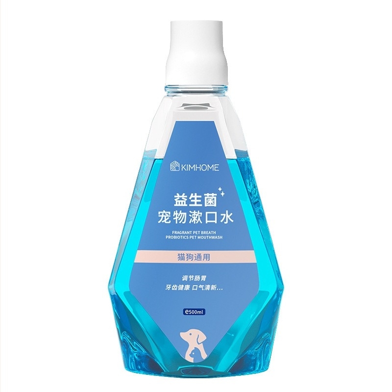 KIMHOME Lichid de gură pentru animale de companie – Respirație proaspătă, Îndepărtarea petelor de pe dinți, Îngrijire a gingiilor, Utilizare generală