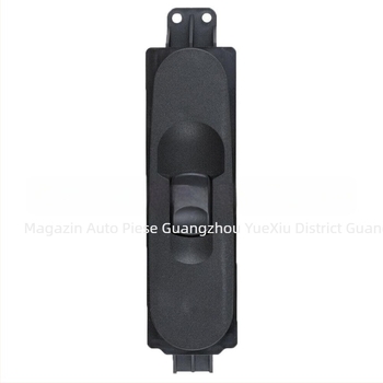 Comutator de ridicare geam auto (partea dreaptă) – electric, modelul 68084001AD, KD-266-1, certificare 16949