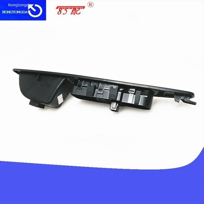 Ansamblu comutator ridicare geam electric ABS 12V 6554HF pentru Citroën C4 (2006-2016)