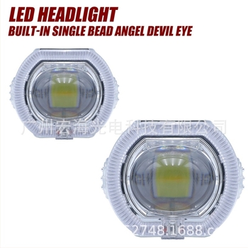 Far frontal încorporat pentru motocicletă, lentilă convexă, corp din aluminiu, 12V, 2800 lm, LED de înaltă putere