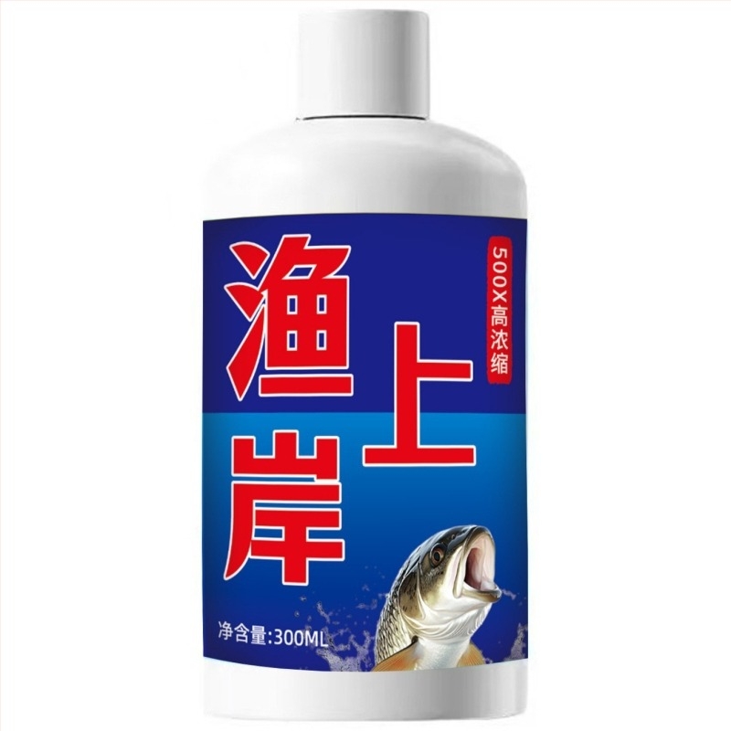 Aditiv lichid atractant pentru pește – concentrație mare pentru pescuit sălbatic