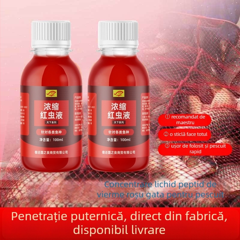 Guoliang Concentrat cu Viermi Roșii – Momeală Lichidă pe Bază de Apă pentru Pescuit (Momeală Cuprinzătoare)