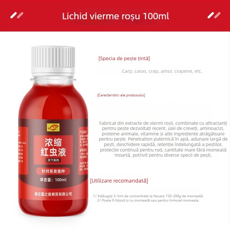 Guoliang Concentrat cu Viermi Roșii – Momeală Lichidă pe Bază de Apă pentru Pescuit (Momeală Cuprinzătoare)