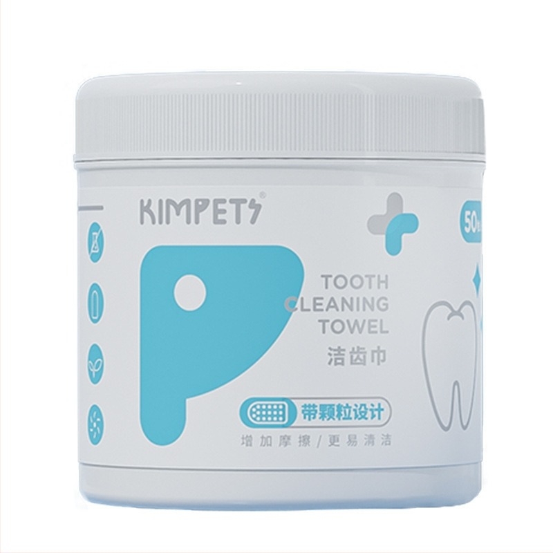 Șervețe umede pentru curățarea dinților la animale – pentru câini și pisici, îngrijire a gingiilor și igienă orală; Brand Madden/Maidou; Material: apă, material nețesut, extract de ulei de măsline; Model mr229