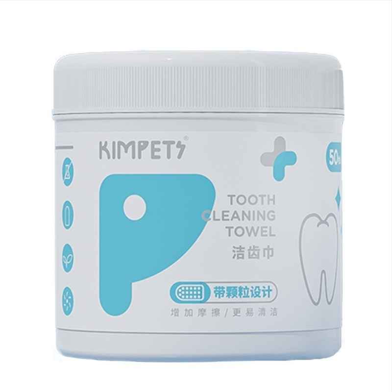 Șervețe umede pentru curățarea dinților la animale – pentru câini și pisici, îngrijire a gingiilor și igienă orală; Brand Madden/Maidou; Material: apă, material nețesut, extract de ulei de măsline; Model mr229