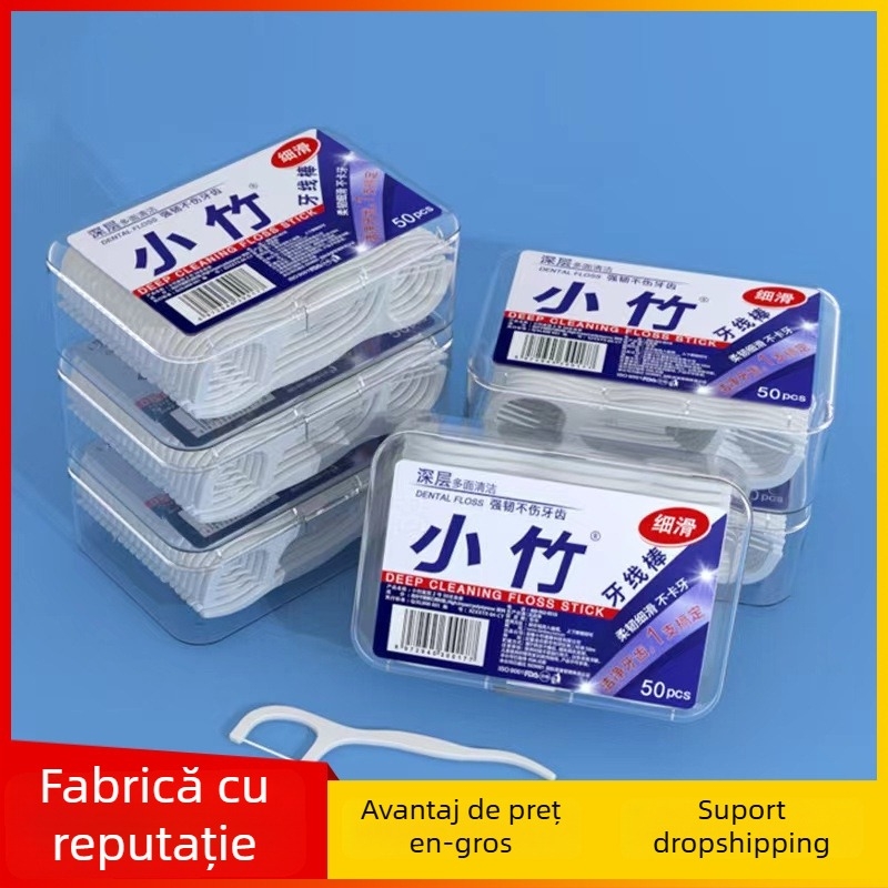 Xiaozhu bețișoare dentare cu ață, de unică folosință, elasticitate înaltă, ață ultra-fină, material plastic, 100 bucăți pe cutie