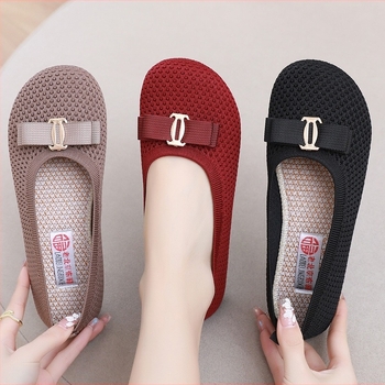 Pantofi Doudou pentru femei, Stil Leisure, Parte superioară din plasă, Talpă poliuretanică, Tălpi textile, Închidere Slip-On (Stil: Leisure; Partea superioară: Plasă; Talpă: Poliuretan; Tălpi textile; Închidere: Slip-On)