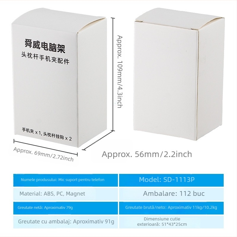 Suport auto pentru telefon cu masă pliabilă mică, din plastic, montaj prin inserție în bord, marca Shunwei, universal