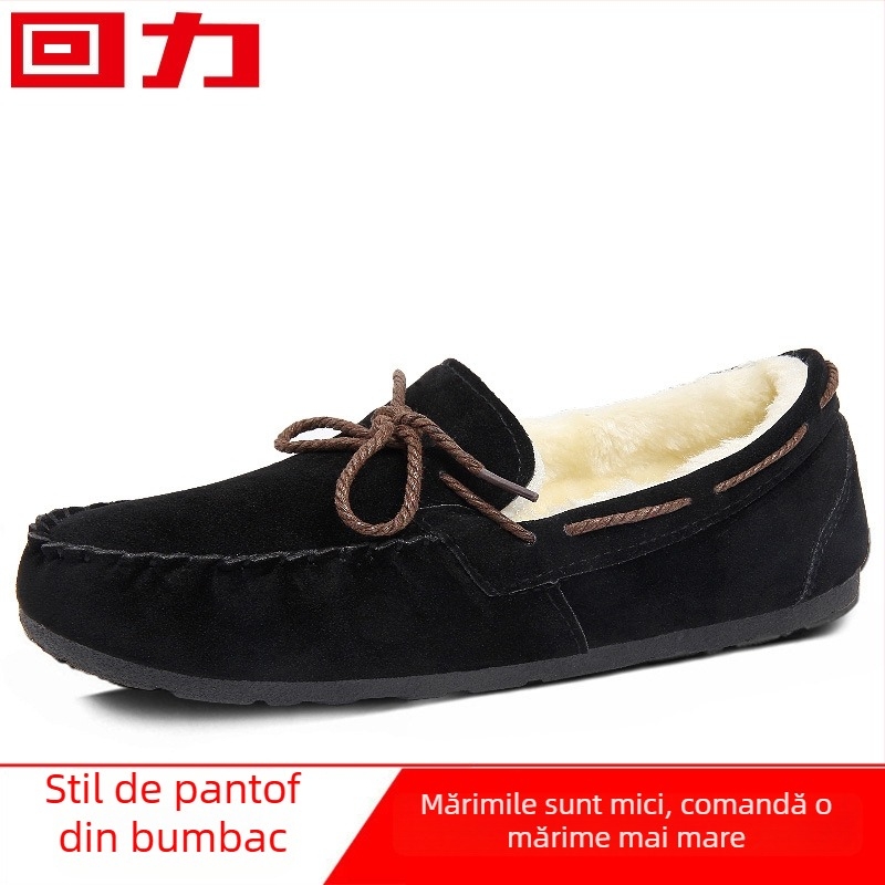 Pantofi femei slip-on cu blană pentru iarnă — partea superioară din blană, interior din pluș sintetic scurt, talpă turnată prin injecție, toc mic 1-3 cm, stil casual