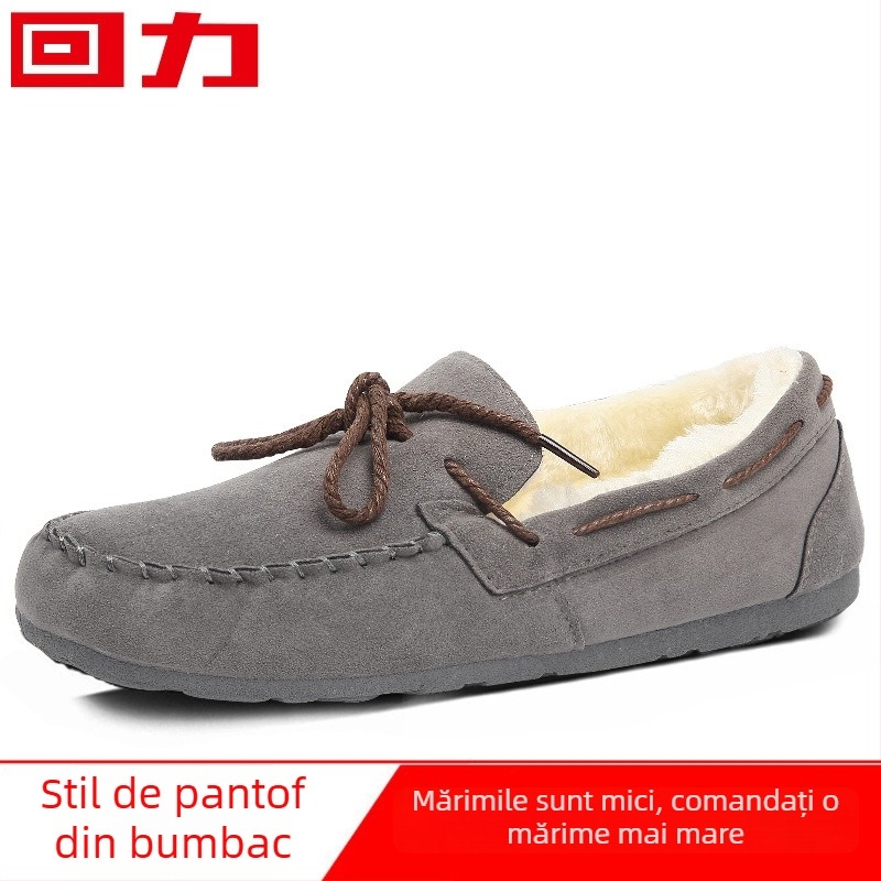 Pantofi femei slip-on cu blană pentru iarnă — partea superioară din blană, interior din pluș sintetic scurt, talpă turnată prin injecție, toc mic 1-3 cm, stil casual