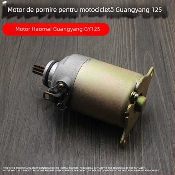 Motor de pornire pentru motocicletă Mojielong Guangyang 125 GY6125