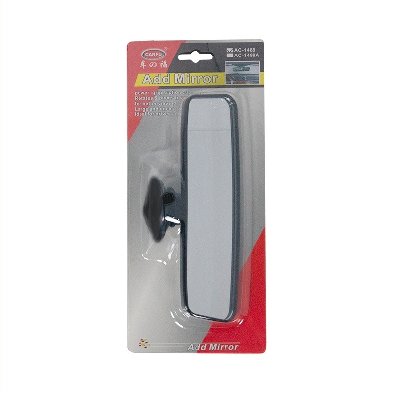 AC-1488 Oglindă retrovizoare auto, cu curbură dublă, oglindă din sticlă, capac din plastic