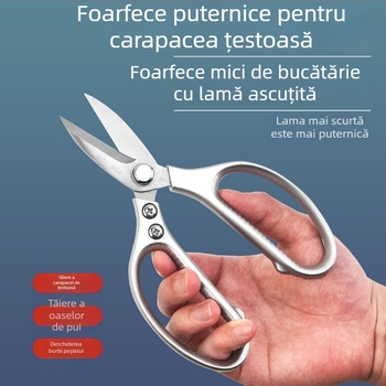 Foarfece de bucătărie din oțel inoxidabil, construcție integrală din oțel, pentru uz casnic, personalizabile, stil modern minimalist
