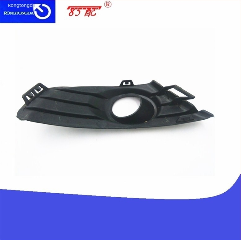 Ramă pentru farul de ceață față – stânga și dreapta, 742249, Citroën C4, RTD plastic