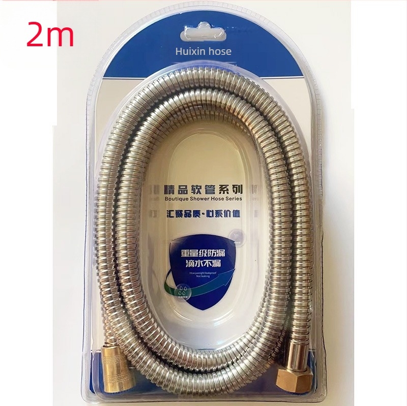 Furtun de duș din oțel inoxidabil cu conexiune filetata – presiune nominală 0.8 MPa, temperatură de funcționare 5–80 °C