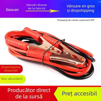 Hop-Hyun sadfight cablu de pornire pentru mașină 500A, conductori din cupru, pornire de urgență, personalizabil