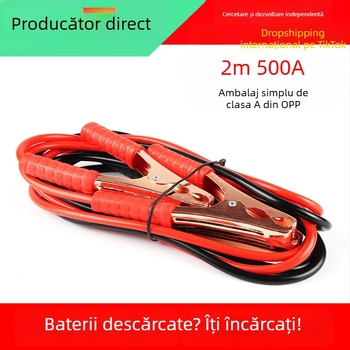 Cablu de baterie auto Linghui, cupru pur, origine Zhejiang, prelucrare personalizabilă