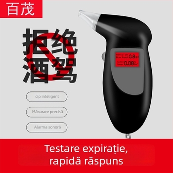 Alcotest auto cu precizie înaltă — detector de alcool pe respirație pentru vehicule, corp din plastic, mărci private autorizate