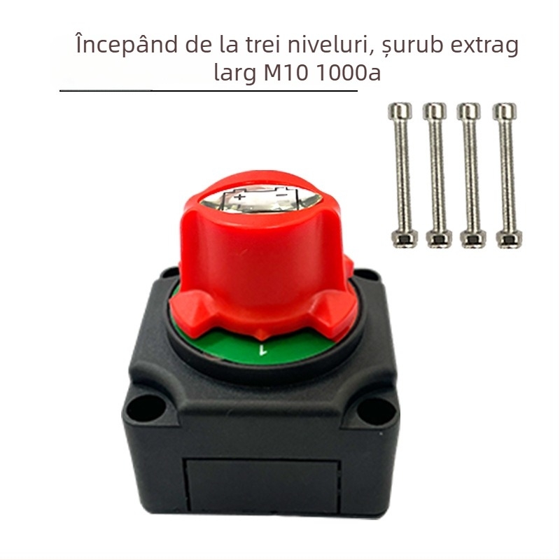 Comutator dual de baterii cu buton detașabil, model A1201-S, 12V 300A (1000A vârf)
