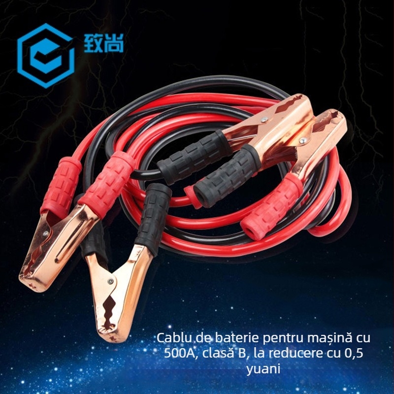 Cablu de pornire baterie auto cu fir de cupru, model 500A, procesare personalizabilă, accesoriu kit de urgență auto