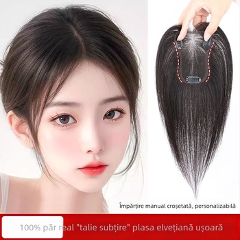 Perucă cu plasă Swiss, țesut manual, acoperire a creștetului, păr drept, ușoară și respirabilă, din păr real uman, poate fi vopsită
