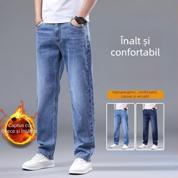 Pantaloni denim drepti – talie medie, elasticitate medie, stil urban, toamnă-iarnă 2025