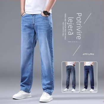 Pantaloni denim drepti – talie medie, elasticitate medie, stil urban, toamnă-iarnă 2025