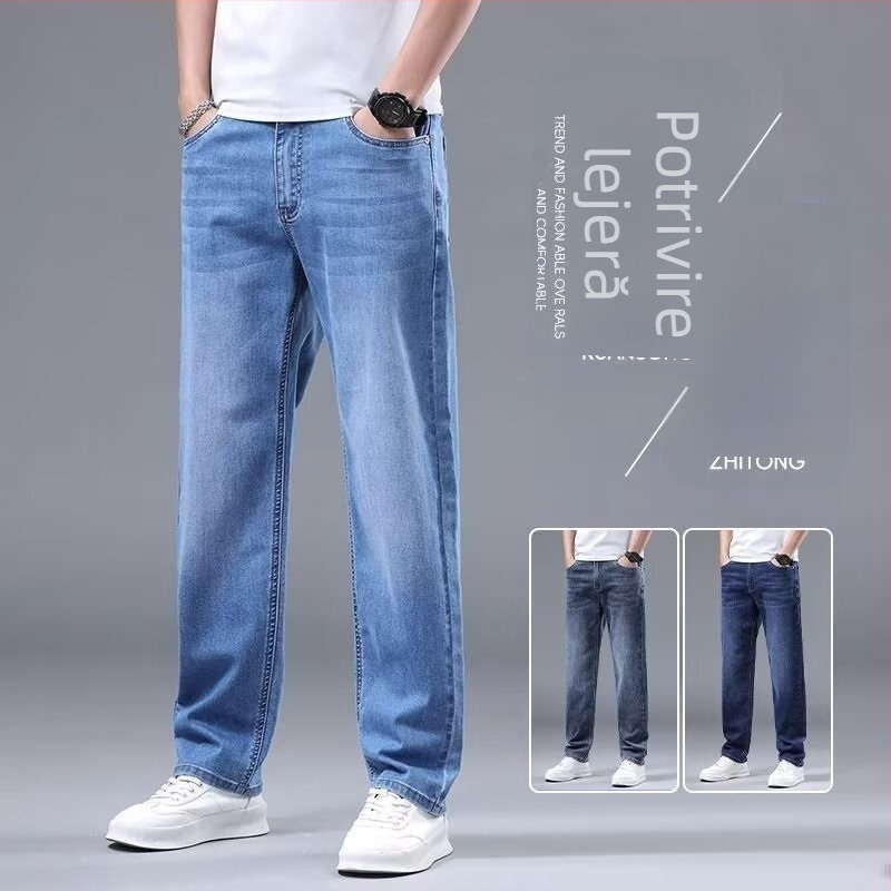 Pantaloni denim drepti – talie medie, elasticitate medie, stil urban, toamnă-iarnă 2025