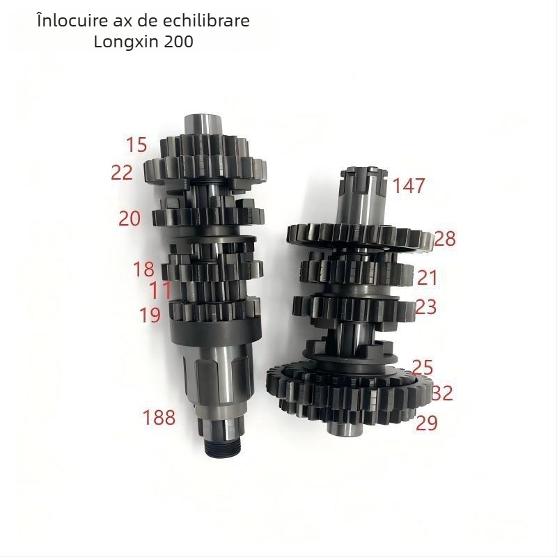 Ansamblu ax balans motor motociclet Longxin 200 — 200cc, cilindru unic, Kailxun, cod articol 007