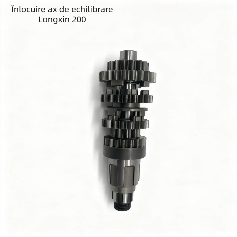 Ansamblu ax balans motor motociclet Longxin 200 — 200cc, cilindru unic, Kailxun, cod articol 007