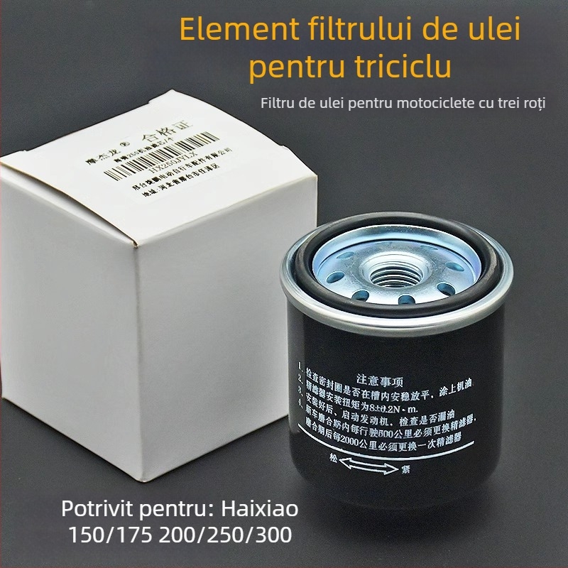 Filtru de ulei pentru motocicletă cu trei roți Lovol Zongshen 200/250cc — cilindru unic, cuplu 150 Nm, Marcă Mogelon, Model 002