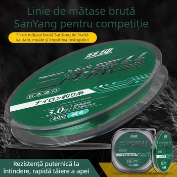 Linie principală de pescuit din nylon, rezistență înaltă, 200 bucăți, Pure Silk