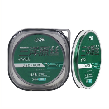 Linie principală de pescuit din nylon, rezistență înaltă, 200 bucăți, Pure Silk