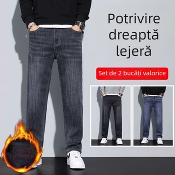 Blugi din denim pentru bărbați, croială dreptă, căptușeală fleece, talie medie, fermoar, lungi
