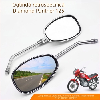 Oglindă retrovizoare pentru motocicletă Diamond Leopard 125 – oglindă convexă, rotundă, finisaj electroplacat, carcasă din fier