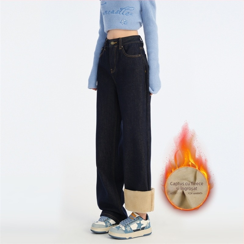 Jeans cu croială dreaptă liberă, talie înaltă, căptuțiți, din denim, 70-80% bumbac