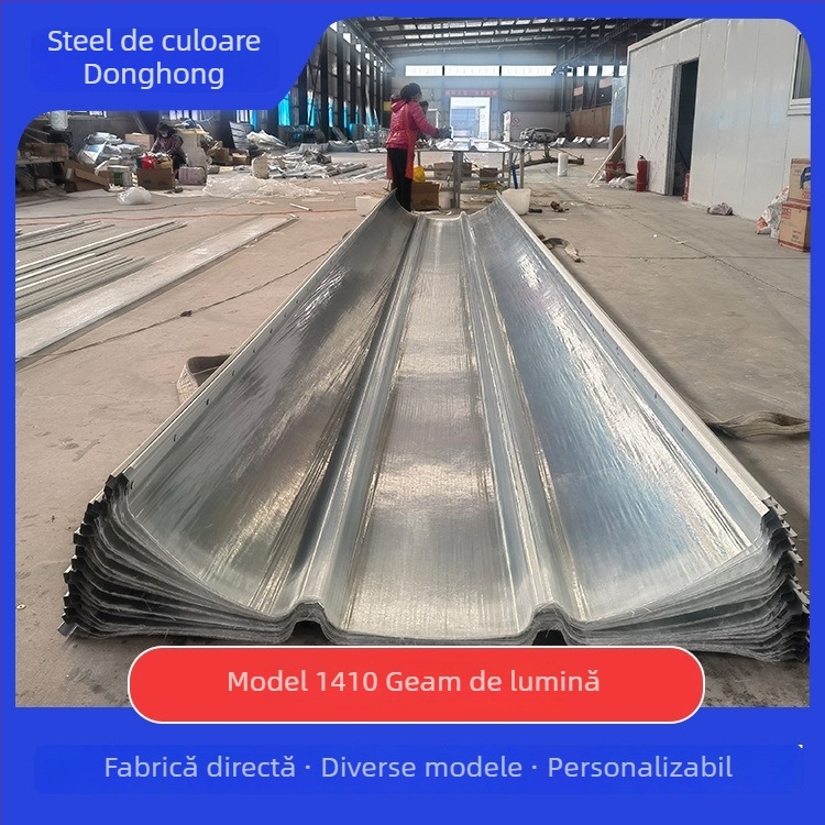 Panouri FRP transparente cu margine de oțel, ignifuge, UV rezistente, transmisie luminoasă ≥70%, pentru iluminat de pe acoperiș în structuri din oțel (Tipuri 470/760/820/940/1410)