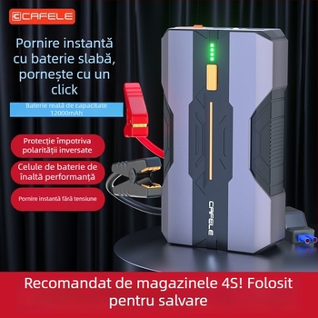 ANNENG pornire pentru mașină cu pompă de aer și Power Bank — all-in-one, ultra-subțire, carcasă ABS, model MC6603