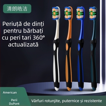 Periuță de dinți manuală pentru adulți cu peri DuPont – Qinglang Hao Jie, duritate medie
