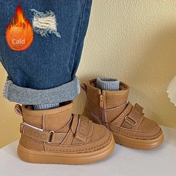 Botine pentru copii – Iarnă 2025, Stil coreean, Unisex, Exterior din microfibră de piele, Talpă din cauciuc, Pentru copii 7–16 ani, TY-808