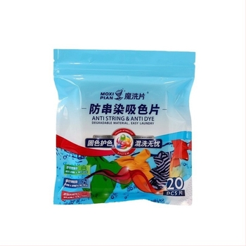Foaie absorbantă pentru culori pentru mașina de spălat, previne transferul culorilor, hârtie nețesută absorbantă, 20 buc./pachet, 200 pachete pe cutie, Brand Magic Washing Tablets