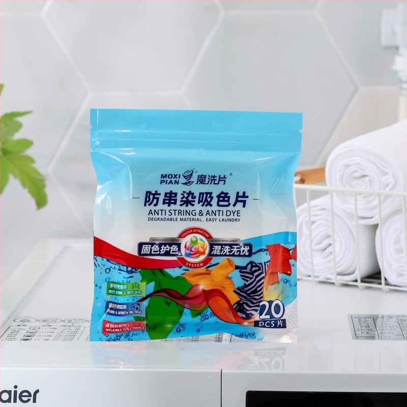 Foaie absorbantă pentru culori pentru mașina de spălat, previne transferul culorilor, hârtie nețesută absorbantă, 20 buc./pachet, 200 pachete pe cutie, Brand Magic Washing Tablets